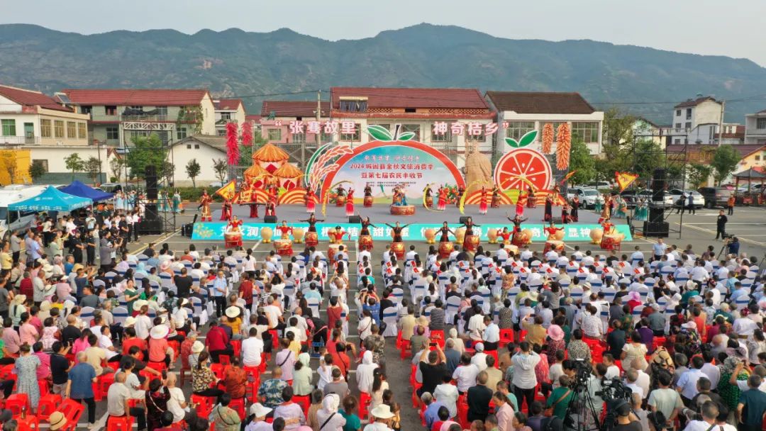 柑桔飘香，又是一年好“丰”景