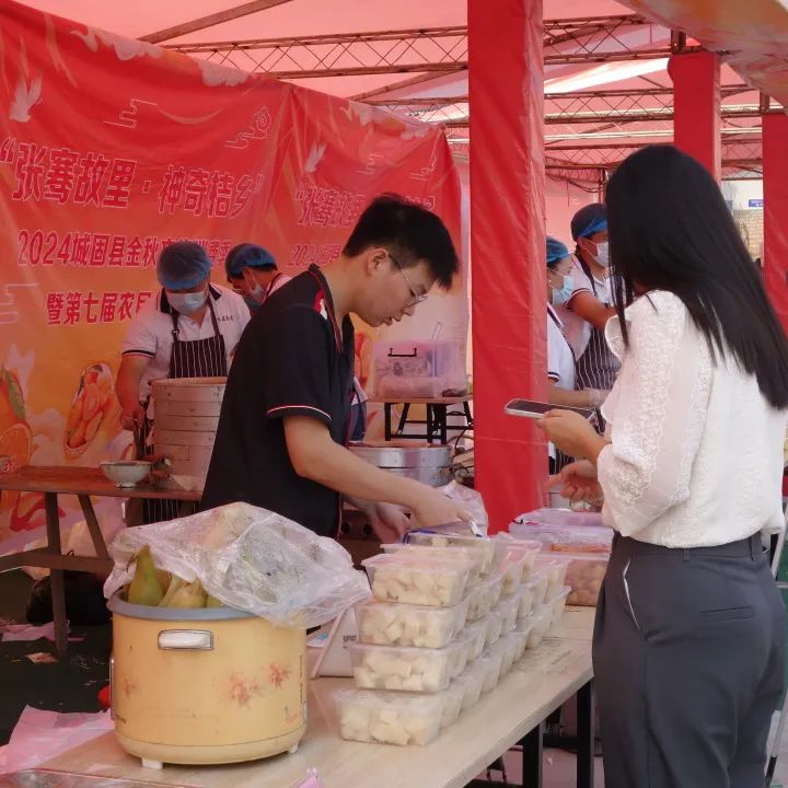 柑桔飘香，又是一年好“丰”景