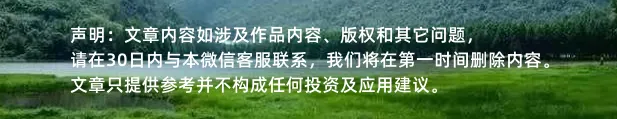 陕西省秋季“村晚”示范展示暨佛坪县2024年中国农民丰收节活动在大河坝镇成功举办