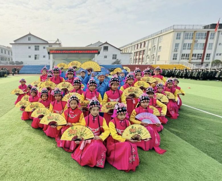 南郑区城东小学举行庆元旦文化艺术节暨社团成果展示活动插图1